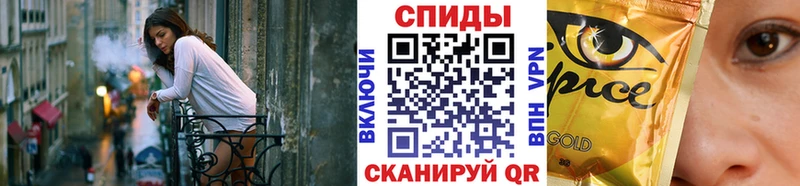 дарнет шоп  Калач-на-Дону  БУТИРАТ бутандиол 