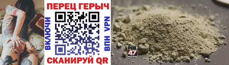 где можно купить   Калач-на-Дону  ГЕРОИН афганец 