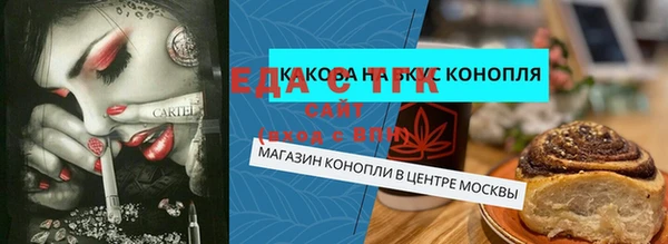 мет Алзамай