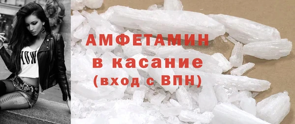 мет Алзамай