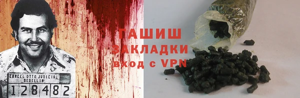 мет Алзамай