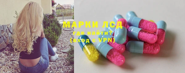 мяу мяу мука Алексин