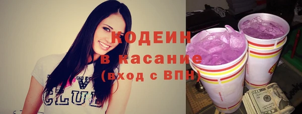 мяу мяу мука Алексин