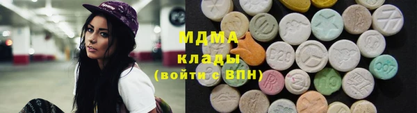мяу мяу мука Алексин