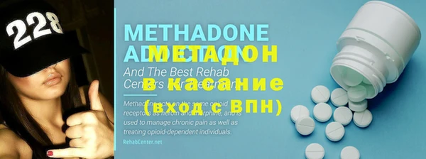 мет Алзамай