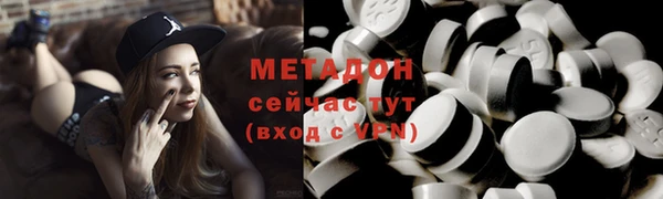 мет Алзамай