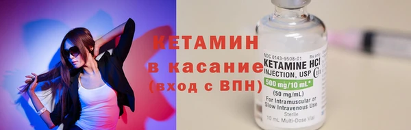 мяу мяу мука Алексин