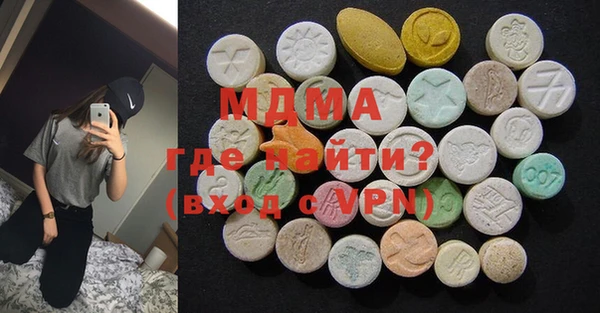 альфа пвп VHQ Алексеевка