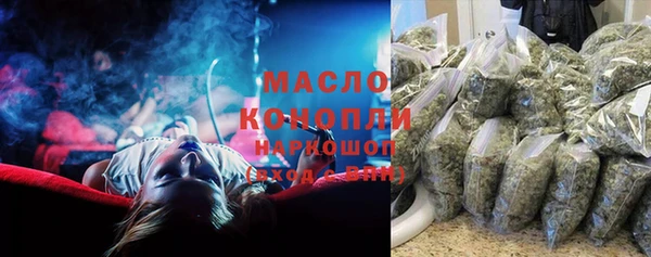 мет Алзамай