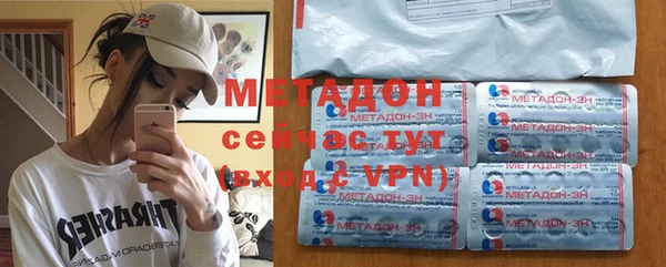 меф VHQ Дубовка