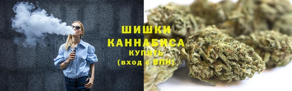 альфа пвп VHQ Алексеевка