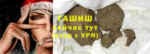 мет Алзамай
