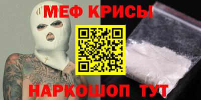 гашишное масло Кумертау