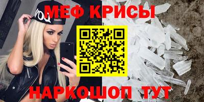 экстази Кулебаки