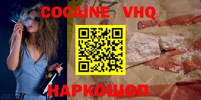 экстази Кулебаки