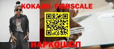 экстази Кулебаки