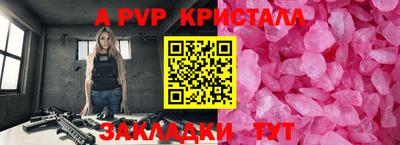 MESCALINE Кунгур