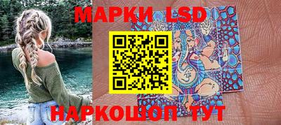 экстази Кулебаки