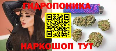 гашишное масло Кумертау