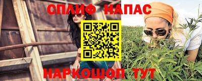 MESCALINE Кунгур