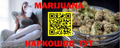 гашишное масло Кумертау