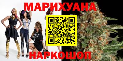 MESCALINE Кунгур