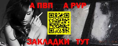 MESCALINE Кунгур