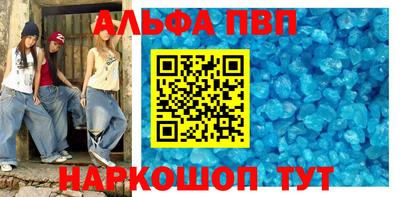 MESCALINE Кунгур