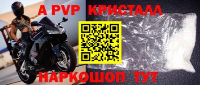 гашишное масло Кумертау