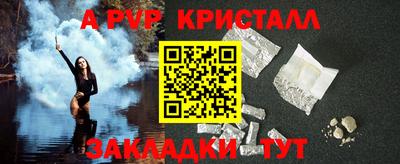 экстази Кулебаки