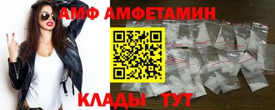 MESCALINE Кунгур