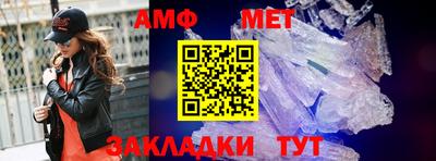 MESCALINE Кунгур
