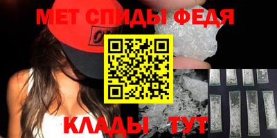 MESCALINE Кунгур
