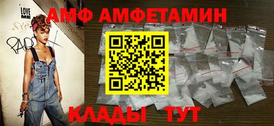 гашишное масло Кумертау