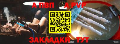 экстази Кулебаки