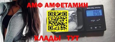 экстази Кулебаки