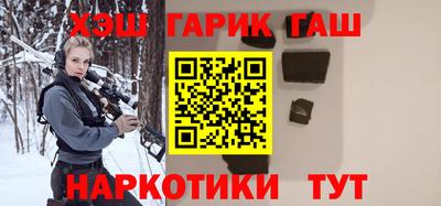 экстази Кулебаки