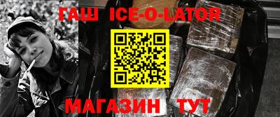 экстази Кулебаки