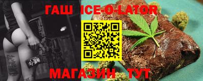MESCALINE Кунгур