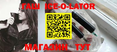 экстази Кулебаки