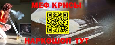 экстази Кулебаки