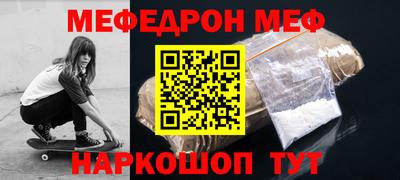 экстази Кулебаки