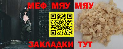 гашишное масло Кумертау