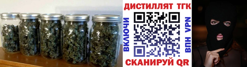 Дистиллят ТГК жижа Калач-на-Дону
