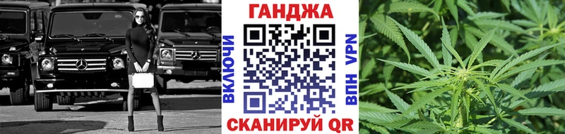Шишки марихуана OG Kush  где купить наркоту  Калач-на-Дону 